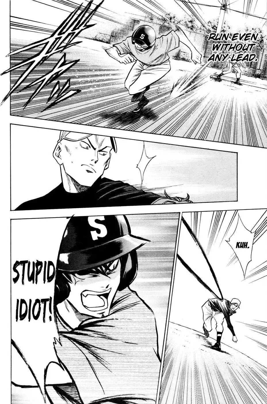 Diamond no Ace Chapter 94 20